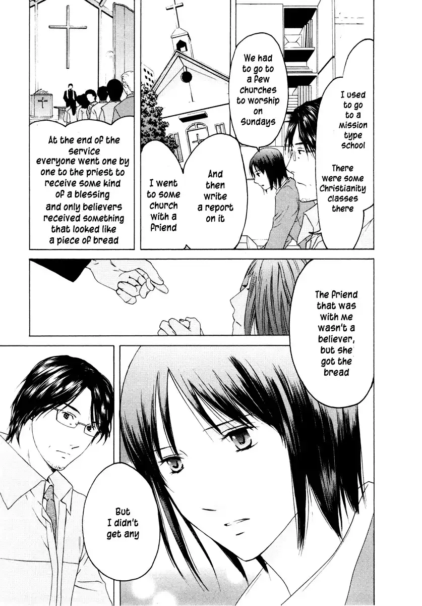 Kimi no Knife Chapter 32 11
